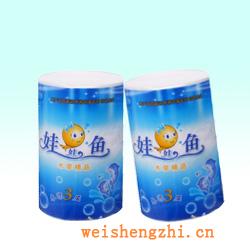 衛生紙|生活用紙|保定衛生紙廠|W-15