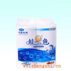 衛生紙|生活用紙|保定衛生紙廠|W-10