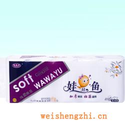 衛生紙|生活用紙|保定衛生紙廠|WN-8