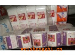 廣西南寧生活用紙/卷筒紙/衛(wèi)生紙/餐巾紙/代理批發(fā)