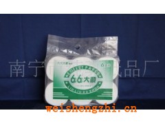 供應(yīng)廣西南寧衛(wèi)生紙/卷筒紙、餐巾紙/廠家批發(fā)代理