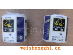 供應廣西南寧衛生紙/卷筒紙、餐巾紙/廠家批發代理