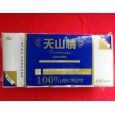 190天山情|滿城衛生紙廠家|保定辰宇紙業