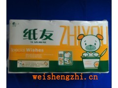 210橘黃卡通紙友|滿城辰宇衛(wèi)生紙廠家|河北保定批發(fā)代理
