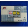 紙友160軟抽|河北保定批發代理|滿城辰宇衛生紙廠
