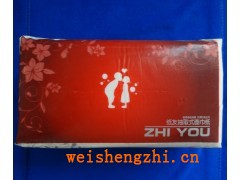 紙友190軟抽|滿城衛生紙廠家|保定辰宇