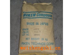 分散劑|滿城衛生紙廠|河北保定辰宇