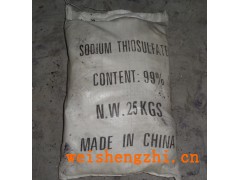 海波|滿城辰宇|保定衛生紙廠家