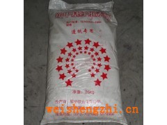 甲基纖維素|河北保定衛生紙廠家|滿城辰宇