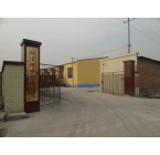 辰宇深加工分廠 (9)