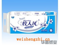 衛(wèi)生紙廠批發(fā)