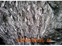 供應鋁塑 鋁塑膜 利樂包 復合紙