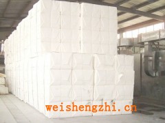 供應 紙漿 麥草漿