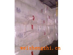 紙制品,絨毛漿，紙漿，木漿