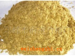 紙漿、竹榕、竹漿