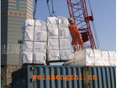 主營 進口木漿、 國產木漿、紙漿等