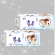 廠家供應(yīng)進(jìn)口純木槳衛(wèi)生卷紙