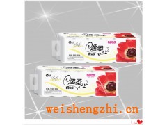 廠家供應(yīng)優(yōu)質(zhì)純木槳衛(wèi)生紙 衛(wèi)生卷紙 誠(chéng)招加盟