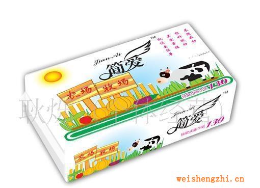 廠家批發(fā)供應(yīng)120張純木漿抽式面巾紙《一元抽》