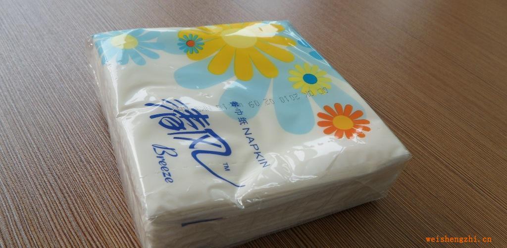 供應1paper牌全自動方巾紙包裝機