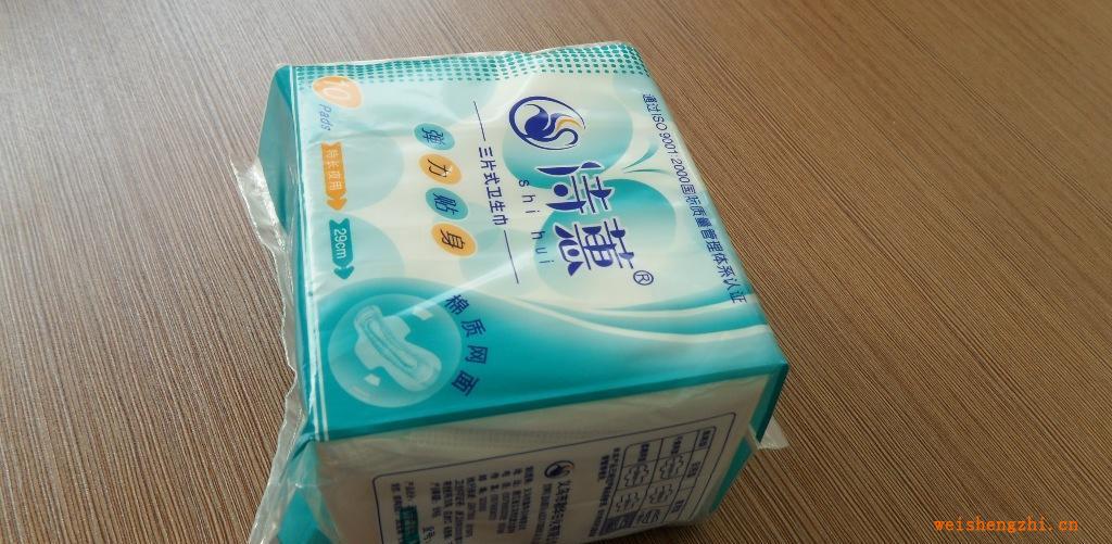 供應性能穩定服務優良的1paper牌全自動衛生巾包裝機