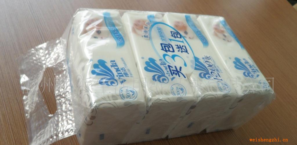 高性價比高穩定性軟抽式紙巾全自動包裝流水線