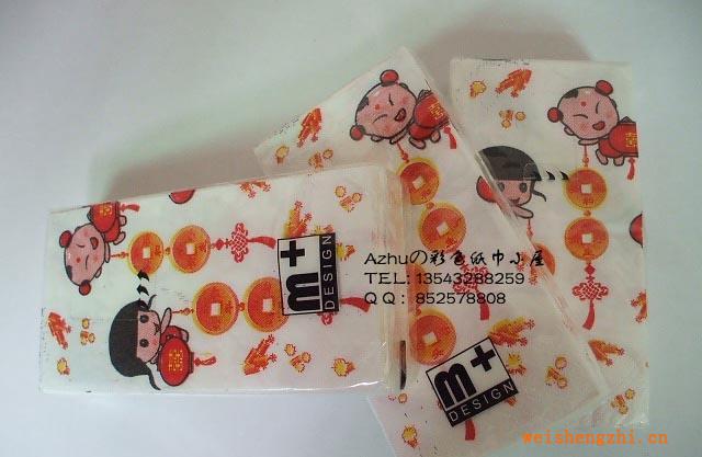 (金童玉女)婚慶紙巾，彩色印花紙巾，彩色手帕紙