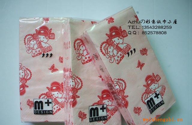 (比翼雙飛)婚慶用品，彩色印花紙巾，印花手帕紙