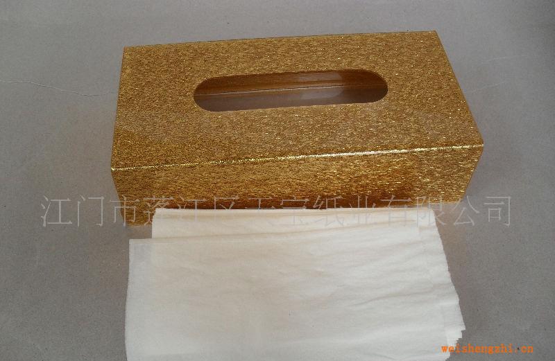 特供豪華閃金底(拉裝式)紙巾盒
