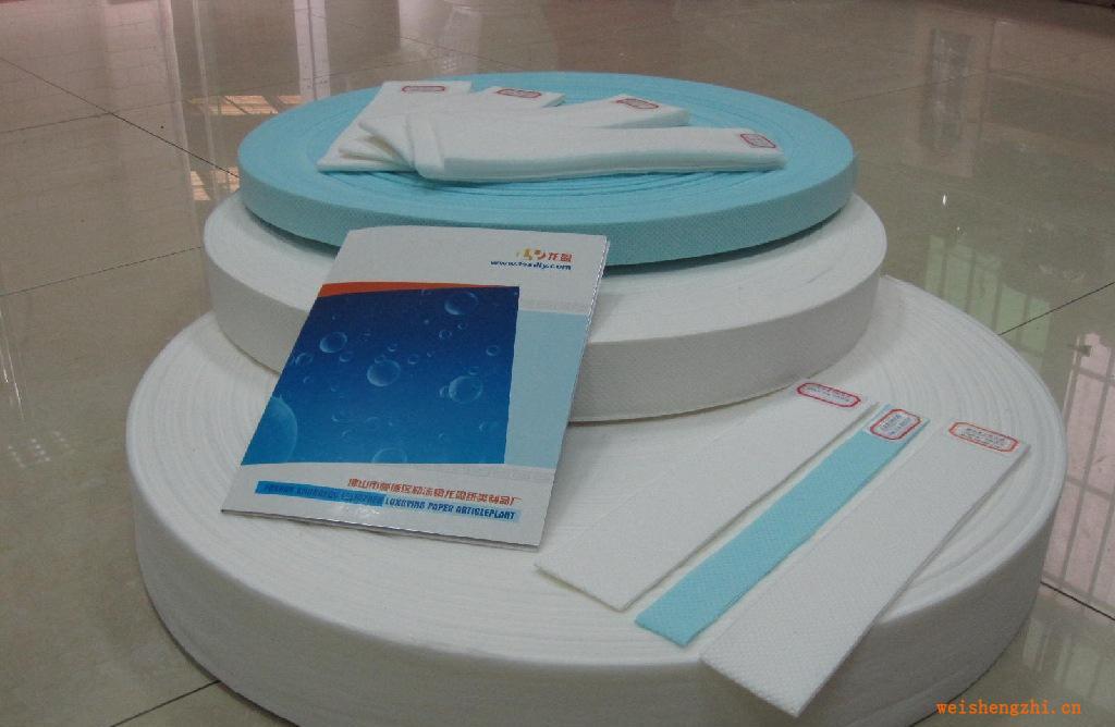 廠價直銷膨化復(fù)合無紡布吸水紙