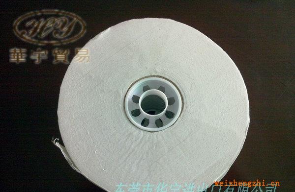 供應兩層500節(jié)205克再生漿生活用紙衛(wèi)生紙卷紙