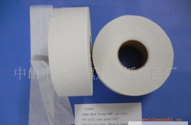 優質大卷紙生活用紙美宣牌衛生紙珍寶卷紙，衛生紙批發廁所紙