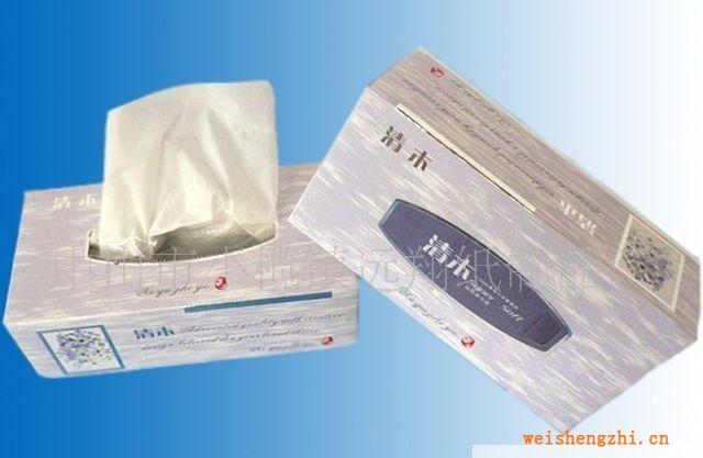 再生盒裝面巾紙生活用紙衛生紙生活用紙批發抽取再生衛生紙