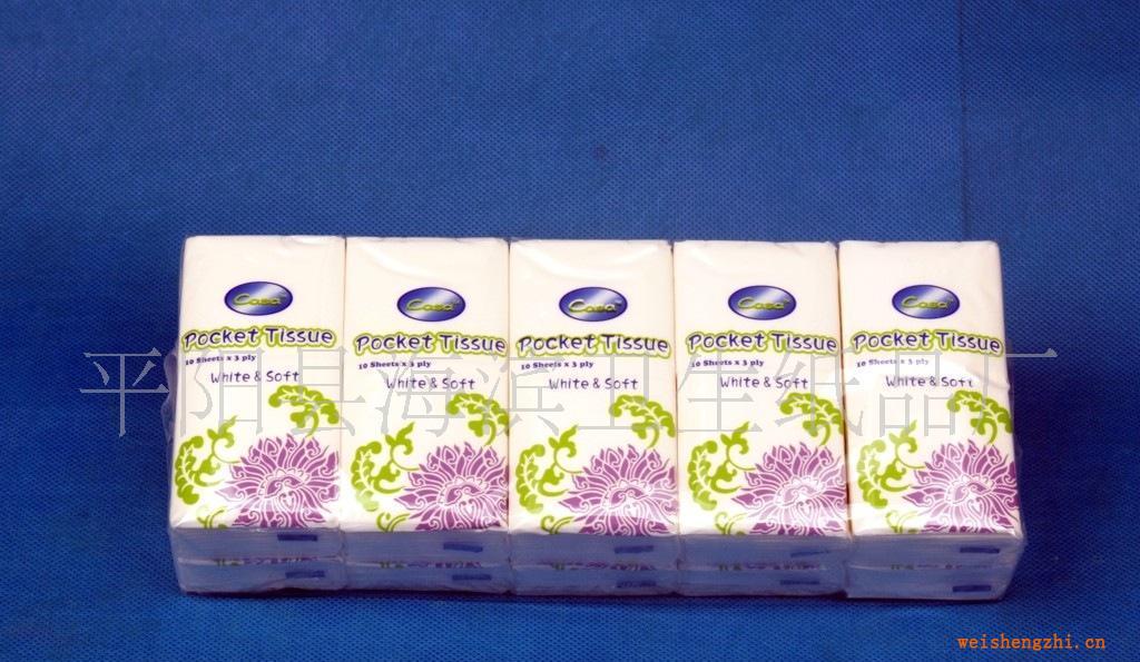 現(xiàn)貨銷售100%純木漿外貿(mào)手帕紙巾