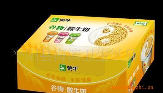 廠家直銷盒裝抽取式無香型廣告餐巾紙