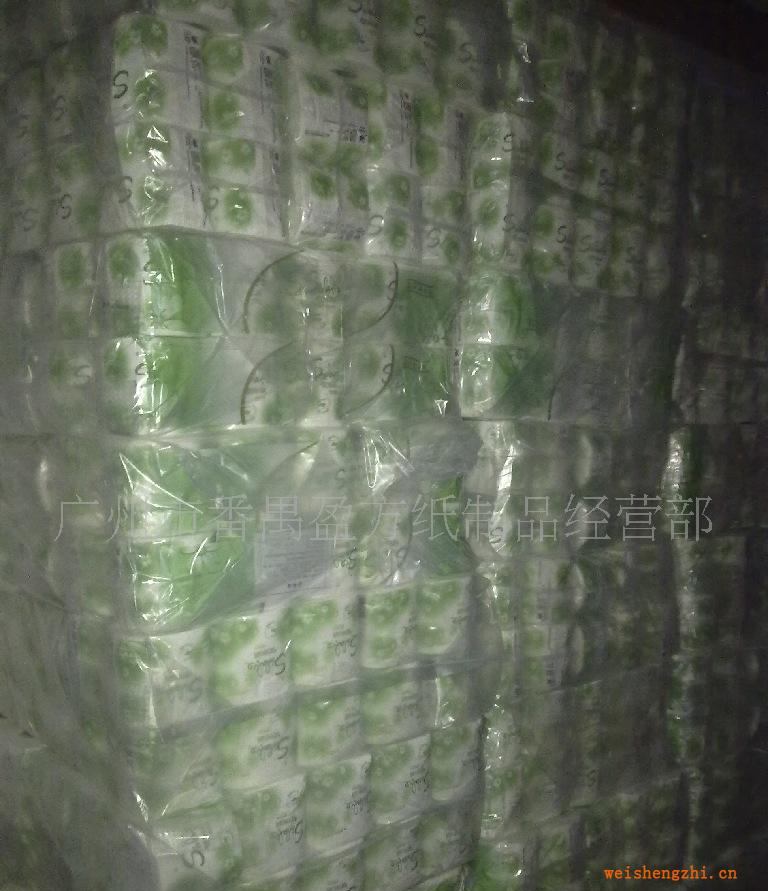 廠家直供小卷紙.大盤紙.擦手紙.座廁紙、紙球、衛生紙