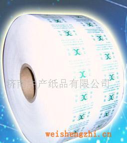 供應食品包裝紙(圖)