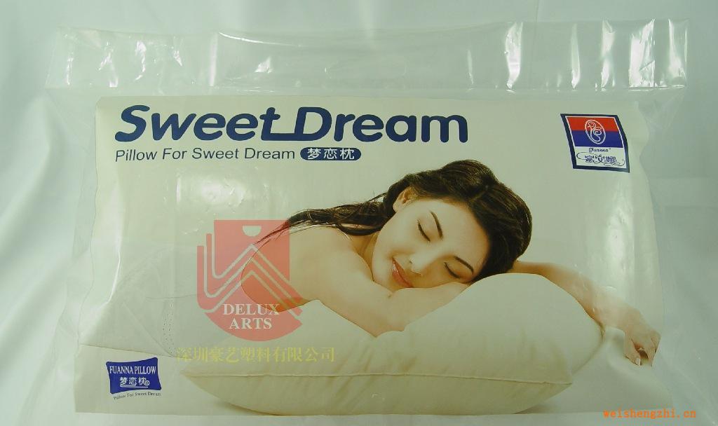 廠家供應(yīng)|百度一下枕頭袋|PPE透明手提床上用品袋