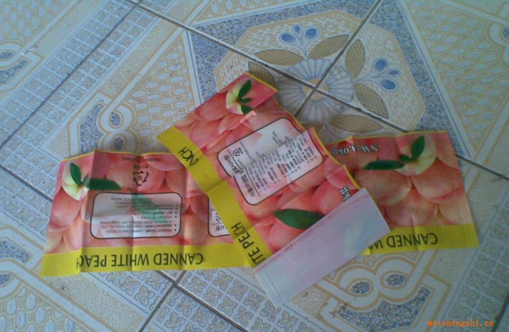 大量供應、飲料標簽