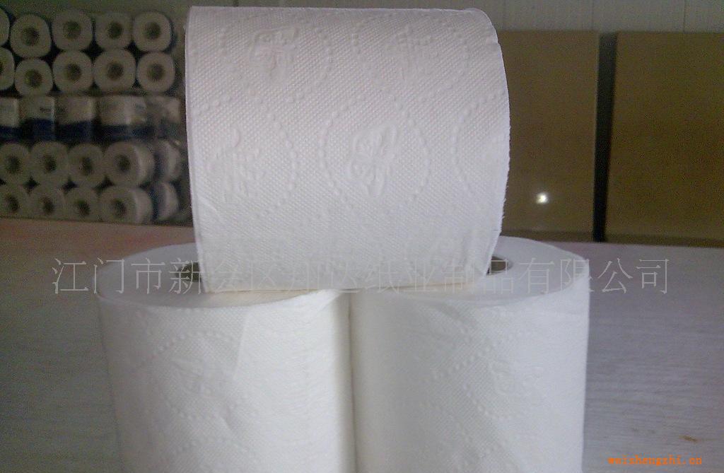 供應衛生卷紙衛生紙廁紙卷紙廁所紙
