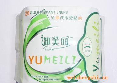 大量供應，衛生巾袋