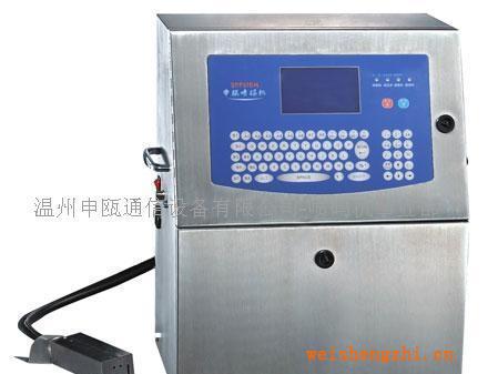 供應優質申甌微字機歡迎來電洽談