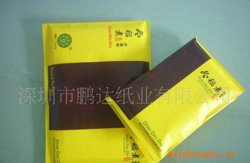 訂做中等品質酒店商務錢夾式廣告荷包紙巾[廠家直銷]