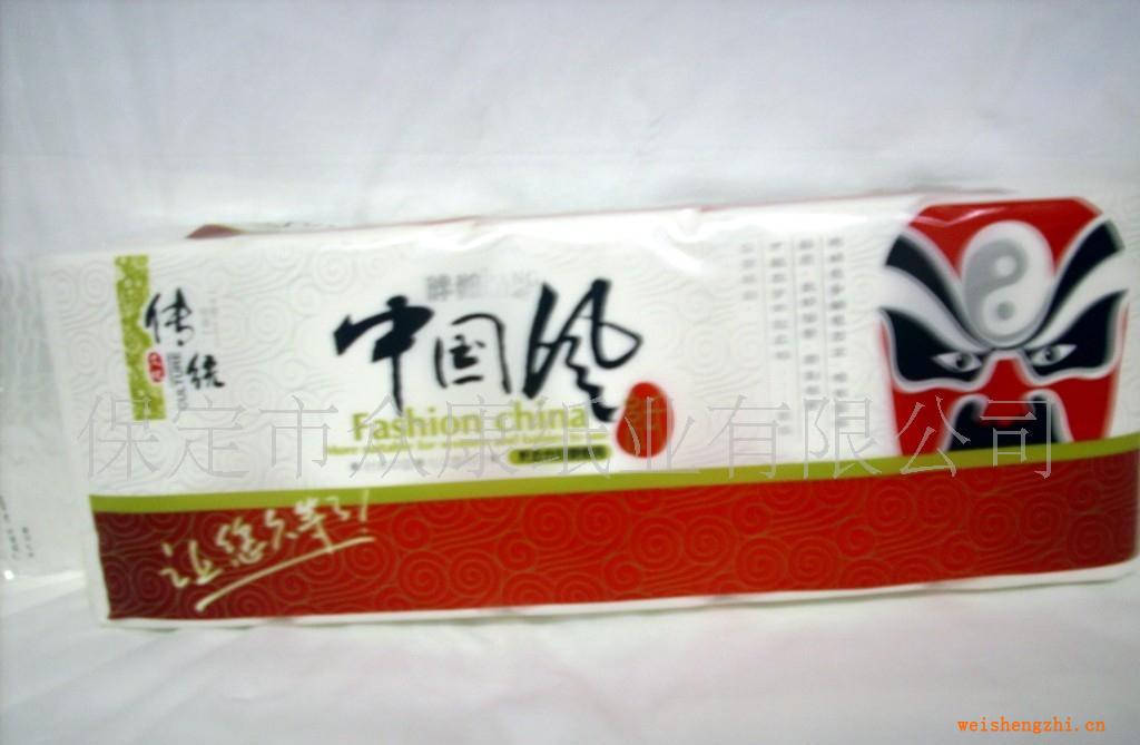 供應(yīng)胖妞中國(guó)風(fēng)衛(wèi)生紙卷高122MM1*10*24(圖)