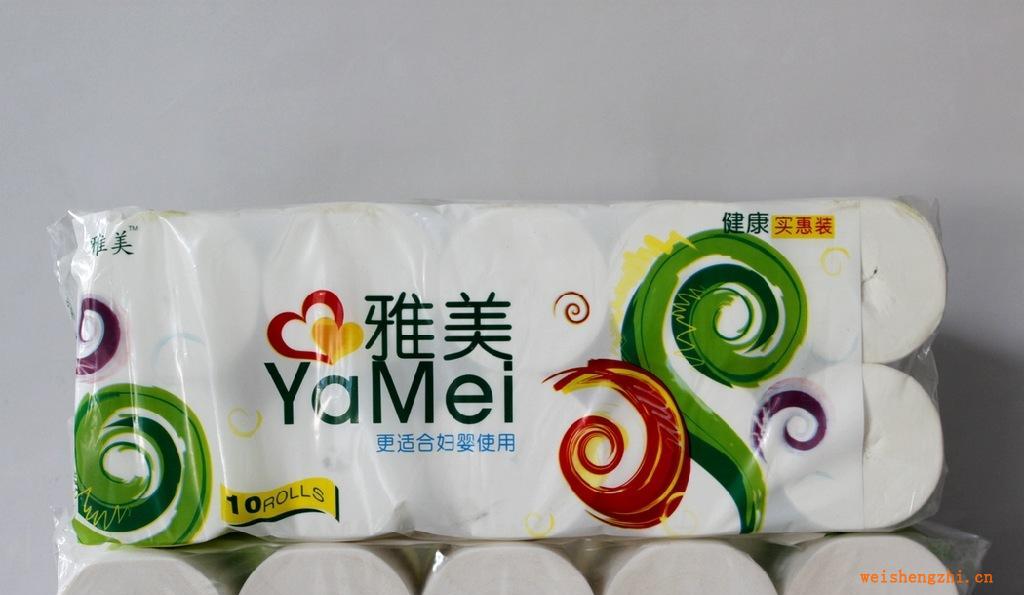 餐巾紙賓館用紙卷筒紙衛生紙代理加盟