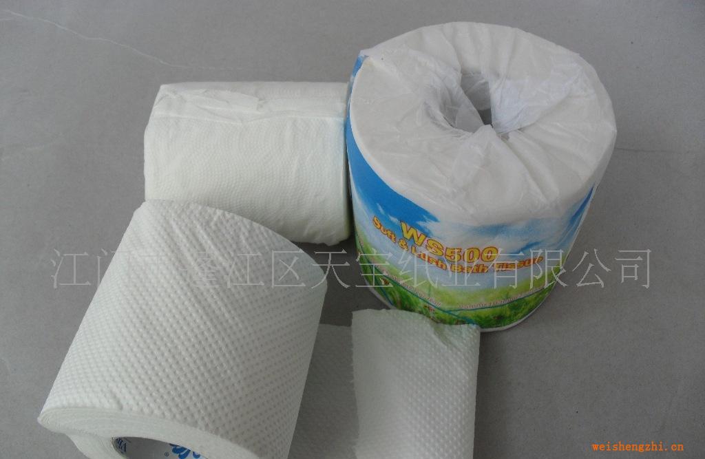 供應優質;(80g)小卷木漿衛生紙