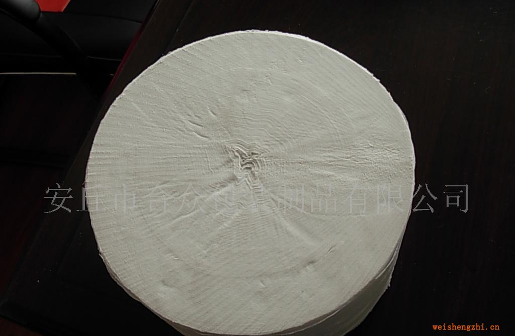 供應無芯小盤紙。