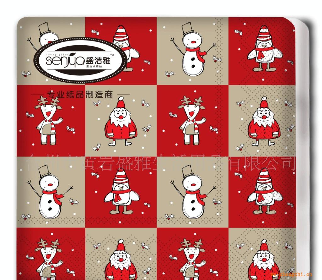 廠家直供供應圣誕彩色印花餐巾紙