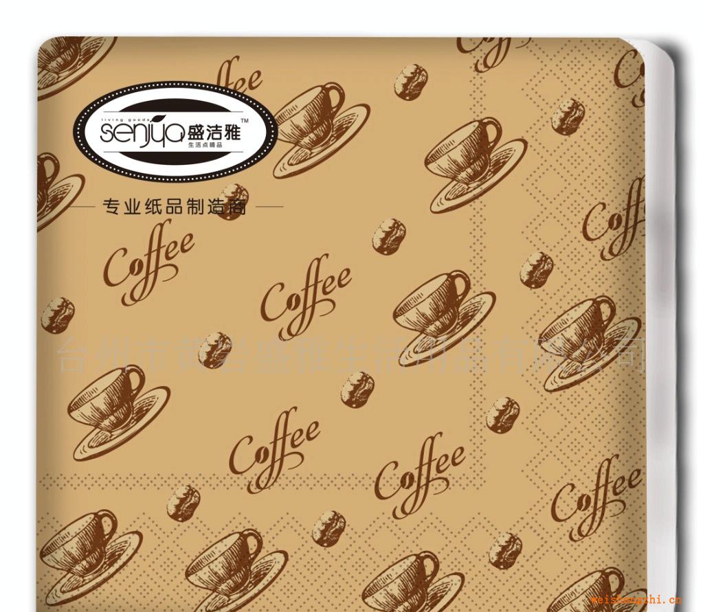 廠家直供彩色印花餐巾紙咖啡