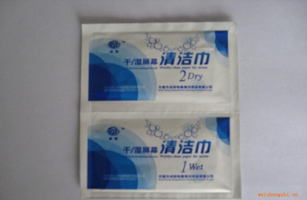 筆記本液晶.LED.LCD電腦液晶.電視液晶.手機13801531629